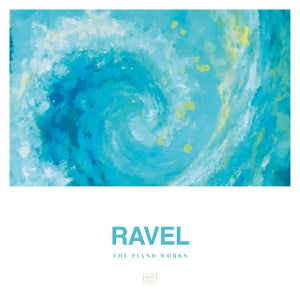 Pascal Roge – Ravel: the Piano Works (Decca the Collection) (LP)