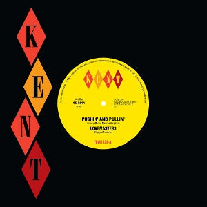 Ron Murray & Lovemasters – Pushin' and Pullin' / First Day (12in)