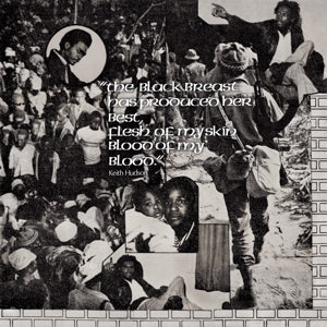 Keith Hudson – Flesh of My Skin (LP)
