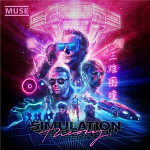 Muse – Simulation Theory Deluxe Film (LP)