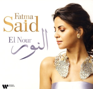 Fatma Said – El Nour (LP)