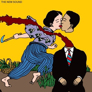 Geordie Greep – The New Sound (LP)
