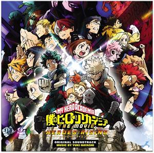 Yuki Hayashi – My Hero Academia: Heroes Rising (Original Motion Picture Soundtrack) (LP)
