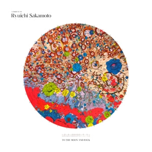 Ryuichi Sakamoto – A Tribute To Ryuichi Sakamoto - To the Moon and Back (LP)
