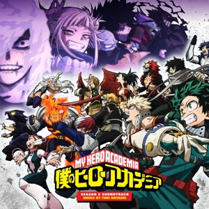 Yuki Hayashi – My Hero Academia: Season 6 (Original Series Soundtrack) (LP)