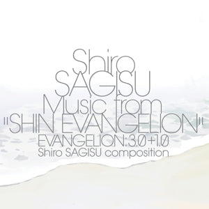 Shiro Sagisu – Shiro Sagisu Music From "Shin Evangelion" Evangelion: 3.0+1.0. (LP)