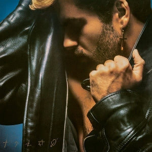 George Michael – Faith (LP)