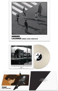 Bonobo – Lazarus (Adult Swim Original Series Soundtrack) (LP)