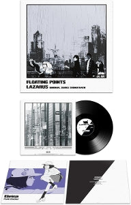Floating Points – Lazarus (Adult Swim Original Series Soundtrack) (LP)