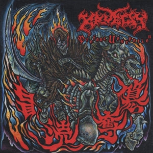 Kruelty – Profane Usurpation (LP)