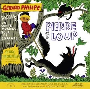 Gerard Philipe – Pierre Et Le Loup (LP)
