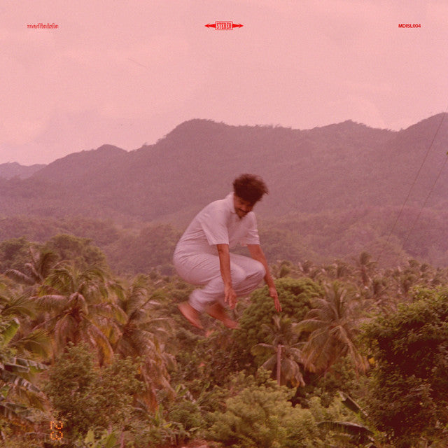 Alex Ferreira – Tanda (LP)