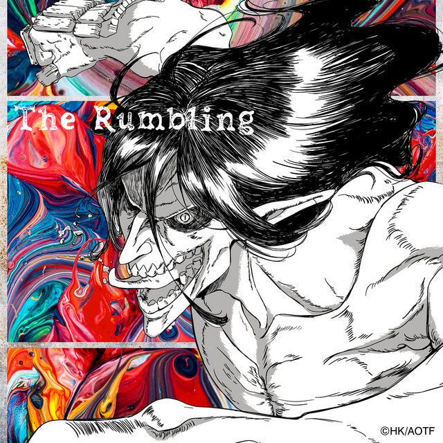 Sim – Rumbling (LP)