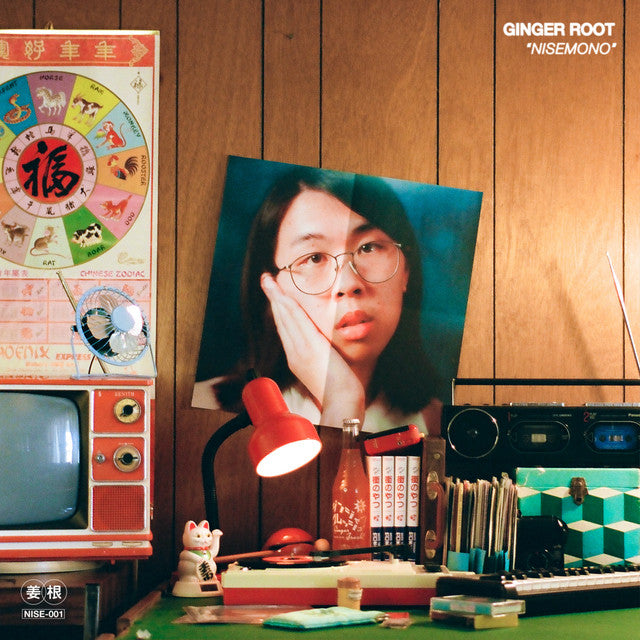 Ginger Root – Nisemono (LP)
