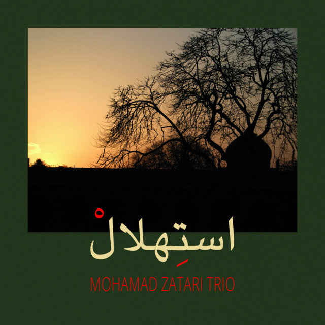 Mohamad Zatari - Trio - – Istehlal (LP)