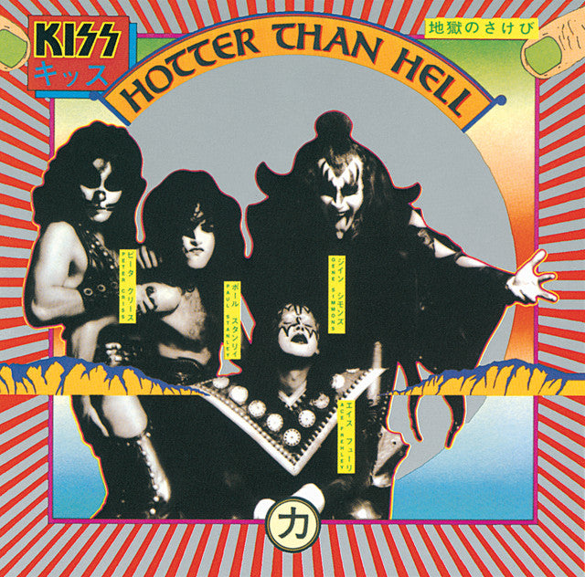 Kiss – Hotter Than Hell (LP)