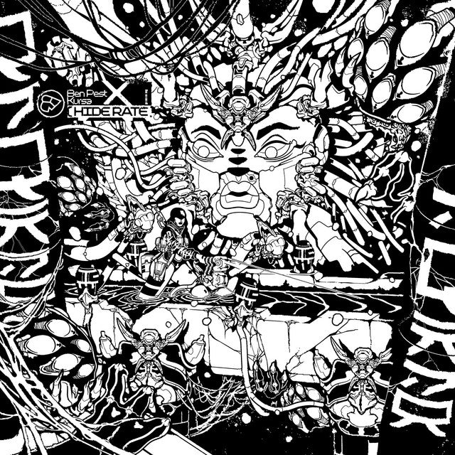 Ben Pest & Kursa – Hide Rate (12in)