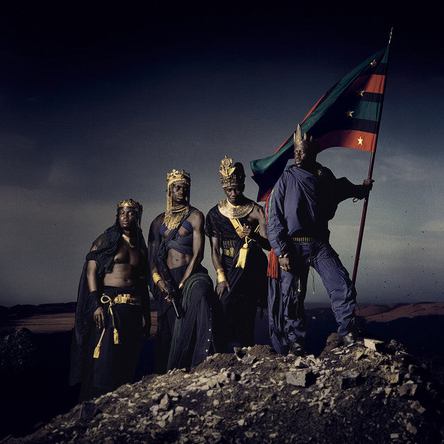 Pa Salieu – Afrikan Alien (LP)