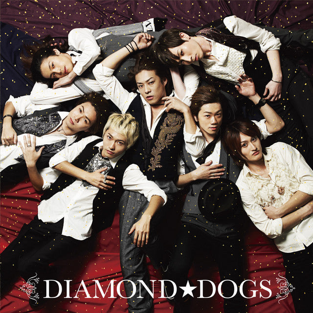 Diamond Dogs – Diamond Dogs (12in)