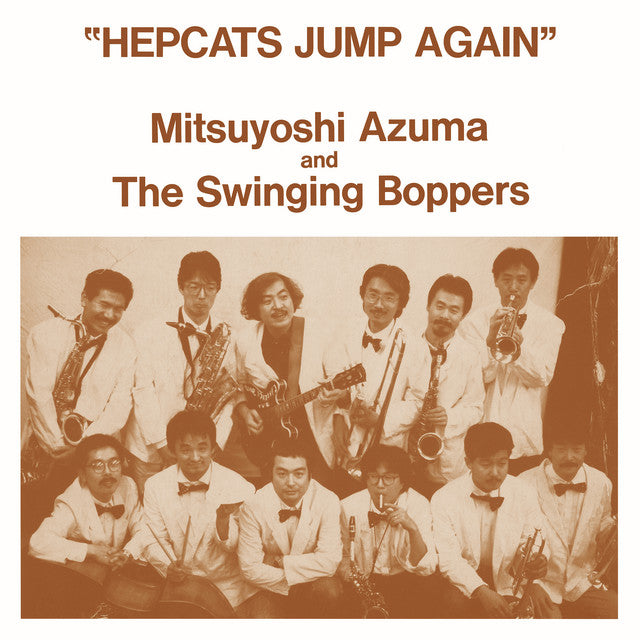 Mitsuyoshi Azuma & Swinging Boppers – Hepcats Jump Again (LP)