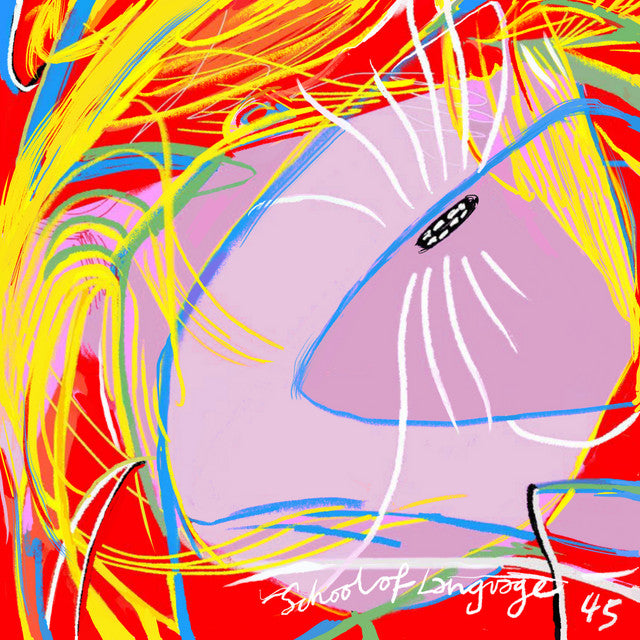 School of Language – 45 (LP)
