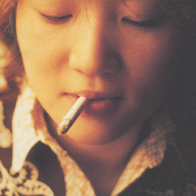 Freebo – Smoking Blues (LP)