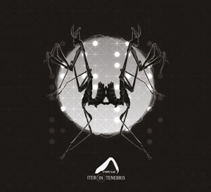 Empusae – Iter In Tenebris (LP)