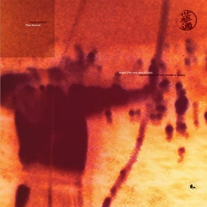 Tibor Szemzo – Snap #2 (LP)