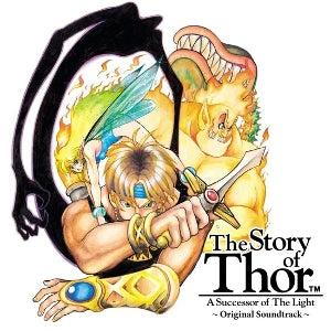 Yuzo Koshiro – The Story of Thor (Original Soundtrack) (LP)