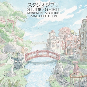 Joe Hisaishi – Studio Ghibli - Mononoke & Chihiro Piano Collection (LP)