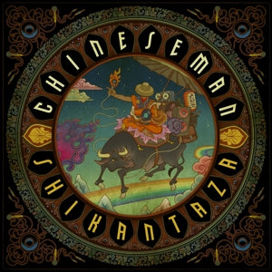 Chinese Man – Shikantaza (LP)