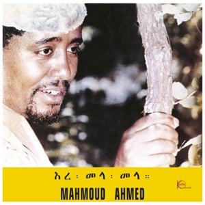 Mahmoud Ahmed – Ere Mela Mela (LP)