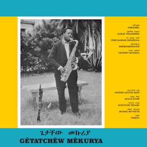 Getatchew Mekurya – Ethiopian Urban Modern Music Vol.5 (LP)