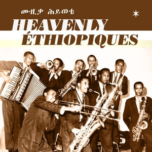 Various – Heavenly Ethiopiques (LP)