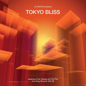 Various – Tokyo Bliss (LP)