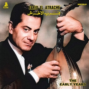 Farid El Atrache – The Early Years (LP)