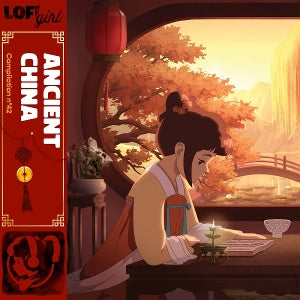 Various – Lofi Girl Presents Ancient China (LP)