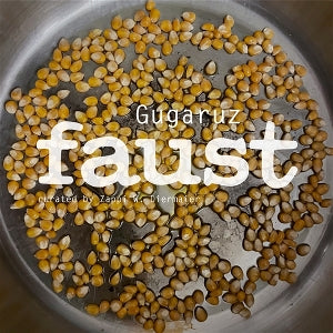 Faust – Gugaruz (LP)