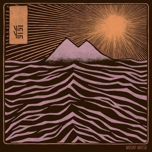 Yin Yin – Mount Matsu (LP)