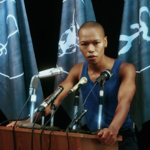 Nakhane – Bastard Jargon (LP)