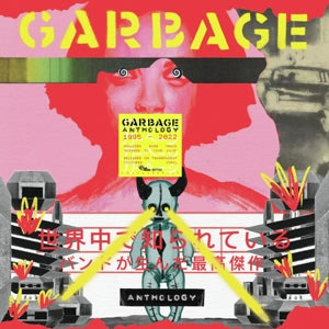 Garbage – Anthology (LP)