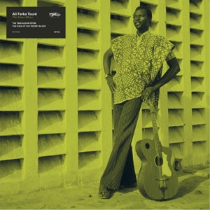 Ali Farka Toure – Green (LP)