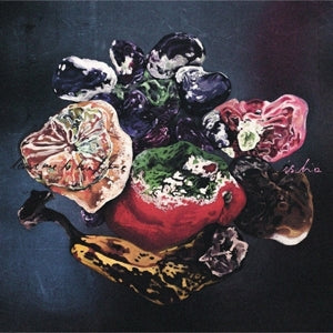 Ischia – Leave Me To the Future (LP)
