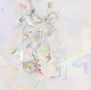 Afternoon Bike Ride – Glossover (LP)