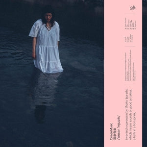 Shoko Igarashi – Onsen Music (LP)