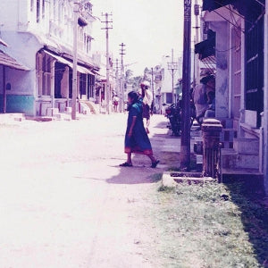Ganavya – Nilam (LP)
