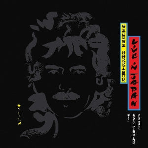 George Harrison – Live In Japan (LP)