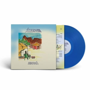 Imarhan – Aboogi (LP)