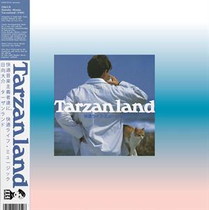 Daisuke Hinata – Tarzanland (LP)