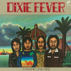 Makoto Kubota & the Sunset Gang – Dixie Fever (LP)